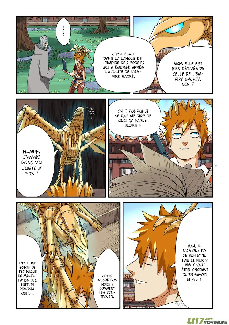 Tales Of Demons And Gods: Chapter chapitre-119 - Page 5