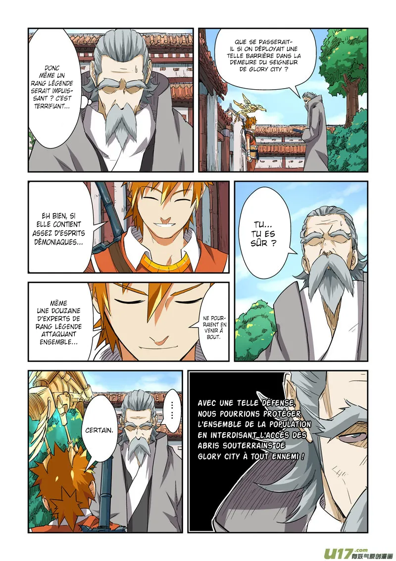 Tales Of Demons And Gods: Chapter chapitre-119 - Page 8