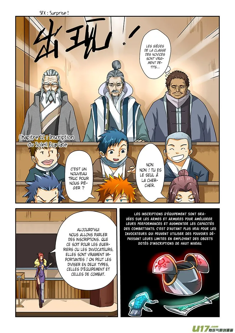 Tales Of Demons And Gods: Chapter chapitre-12 - Page 1