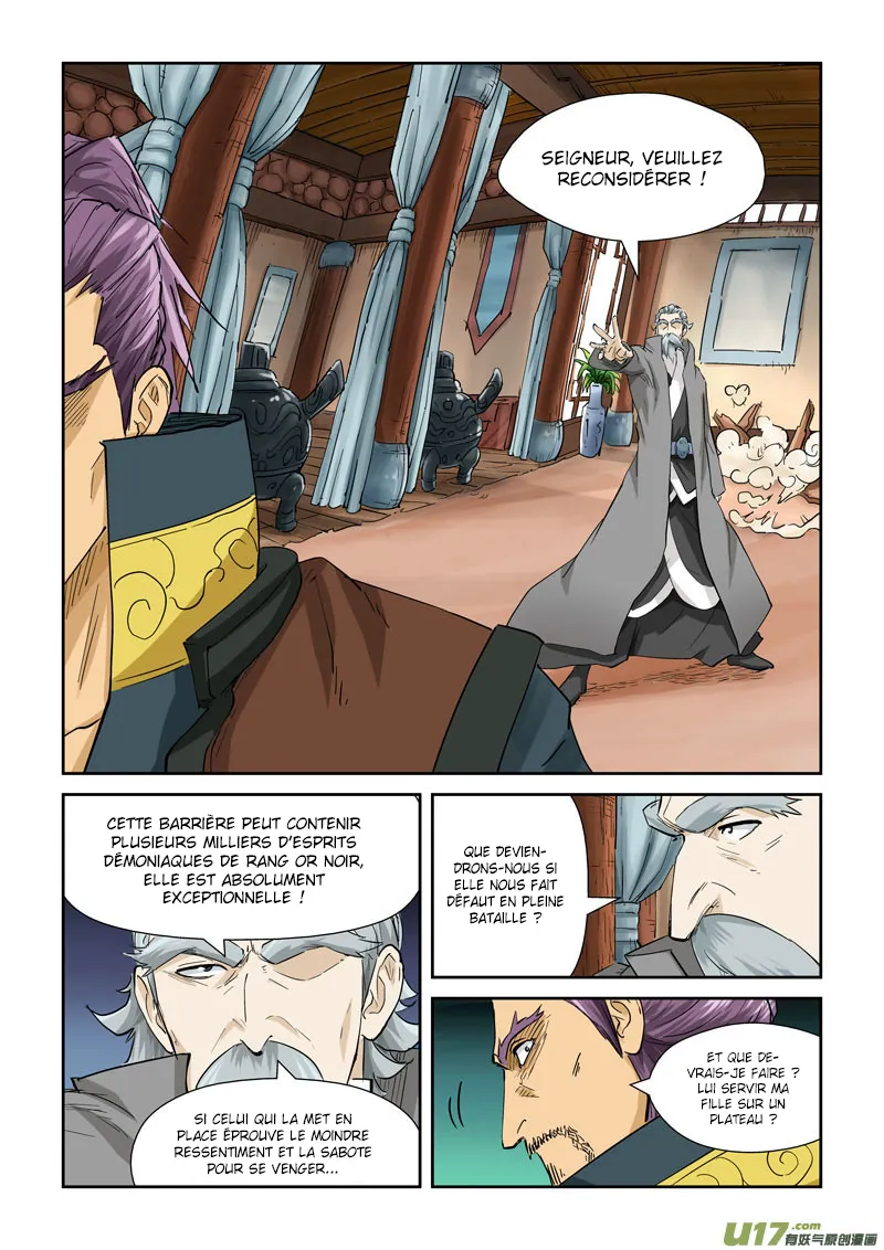 Tales Of Demons And Gods: Chapter chapitre-120 - Page 2