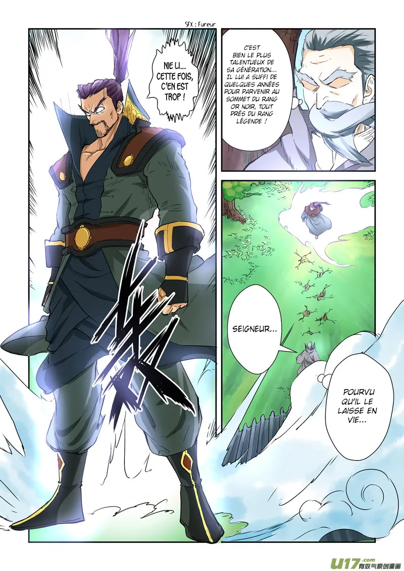 Tales Of Demons And Gods: Chapter chapitre-120 - Page 6