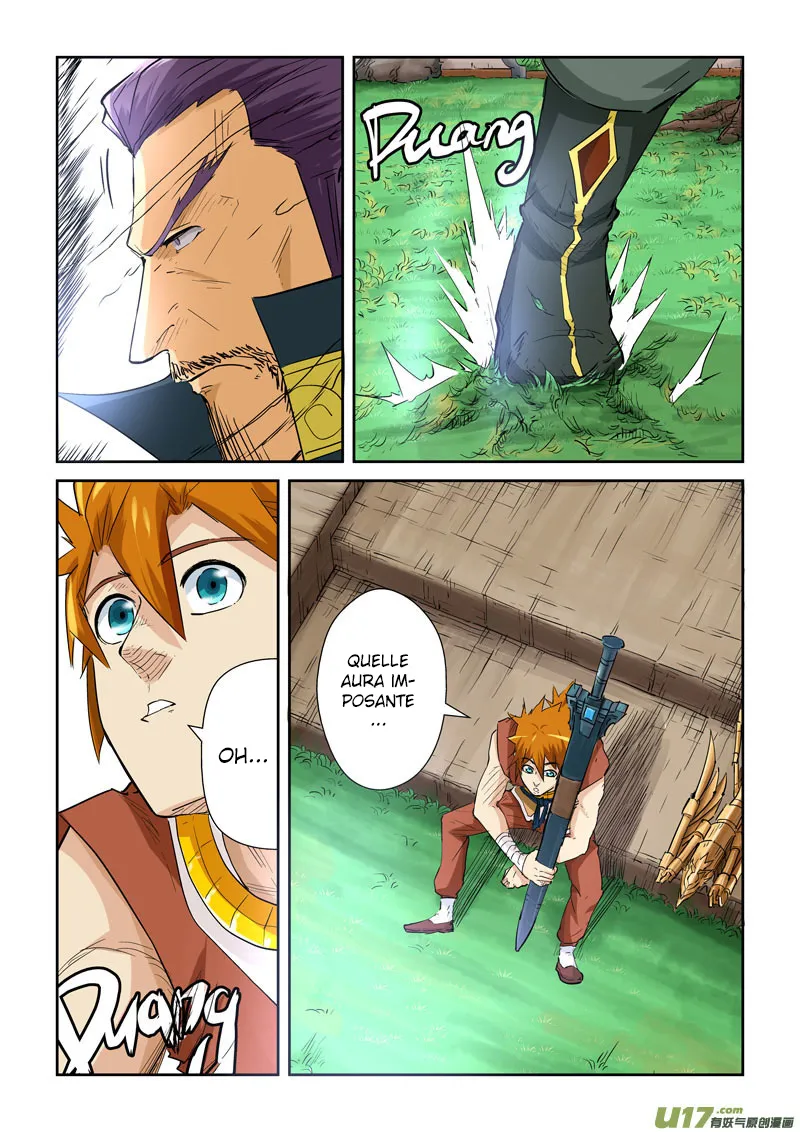 Tales Of Demons And Gods: Chapter chapitre-120 - Page 7