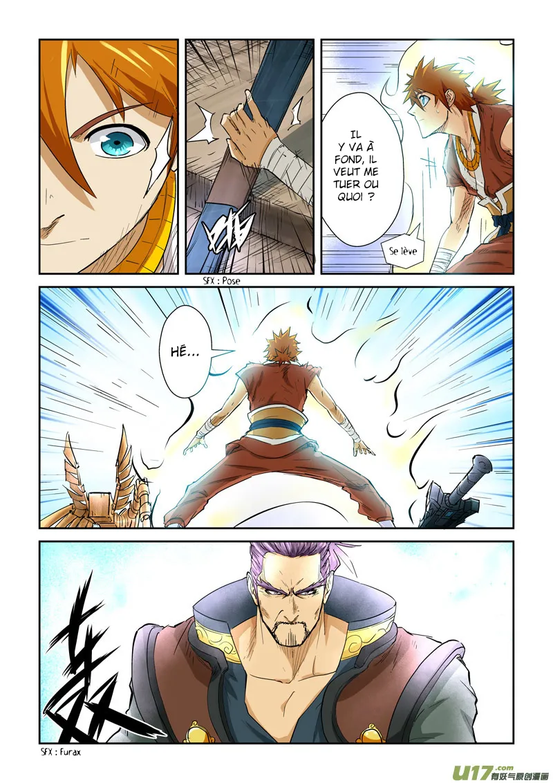 Tales Of Demons And Gods: Chapter chapitre-120 - Page 8
