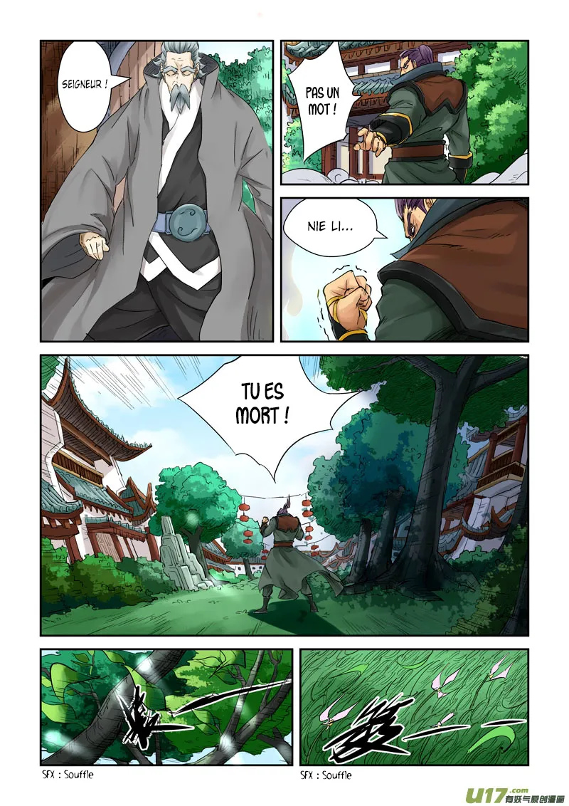 Tales Of Demons And Gods: Chapter chapitre-121 - Page 2