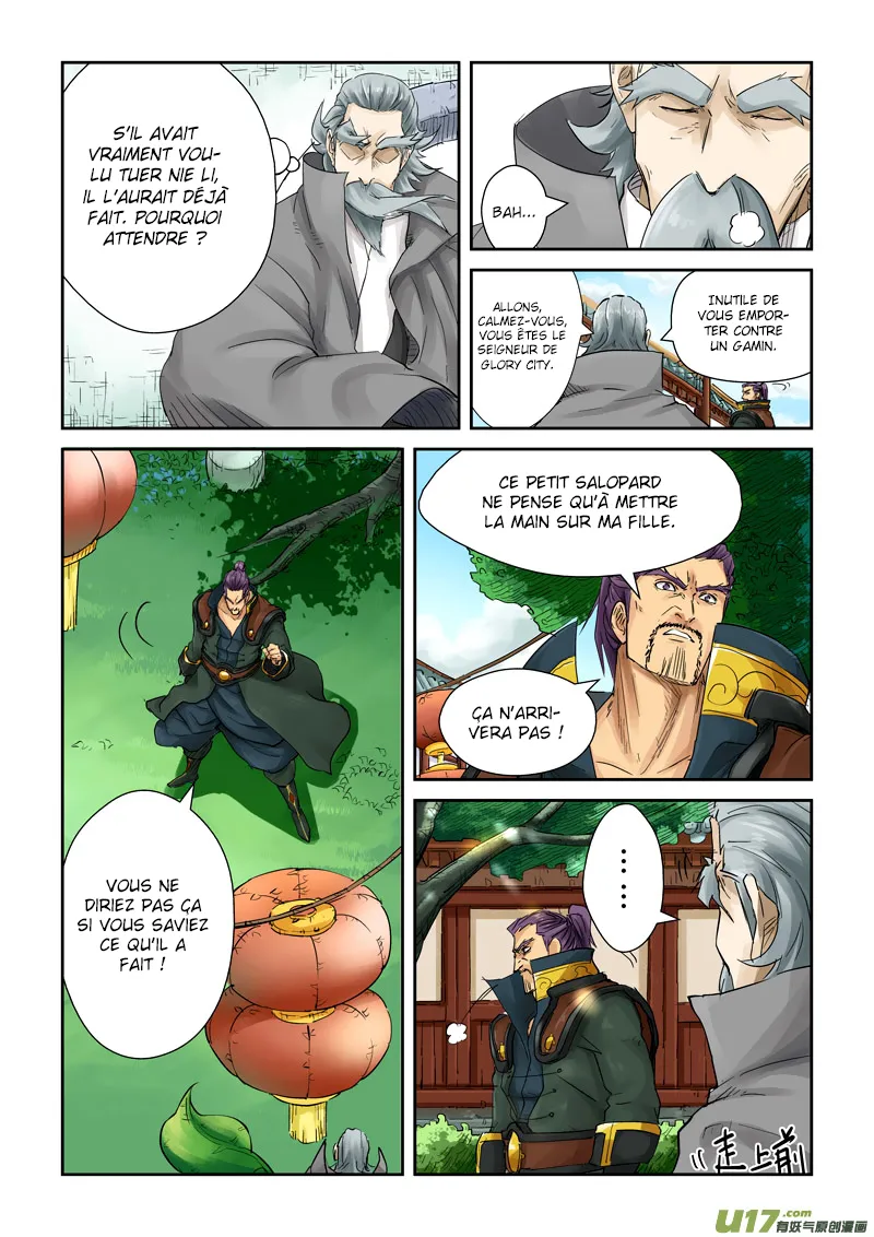 Tales Of Demons And Gods: Chapter chapitre-121 - Page 3