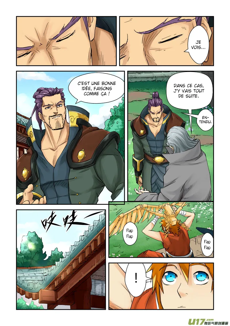 Tales Of Demons And Gods: Chapter chapitre-121 - Page 5