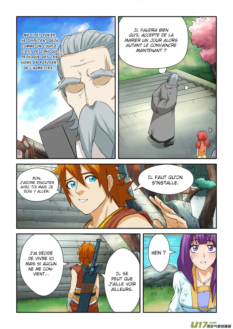 Tales Of Demons And Gods: Chapter chapitre-122 - Page 2