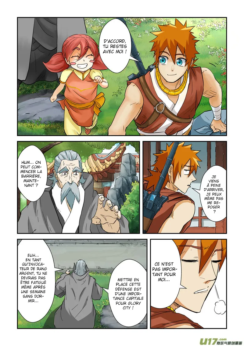 Tales Of Demons And Gods: Chapter chapitre-122 - Page 7