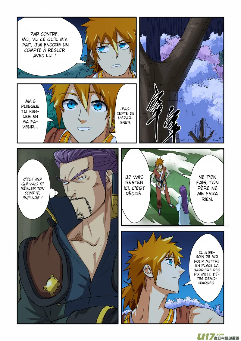Tales Of Demons And Gods: Chapter chapitre-123 - Page 9
