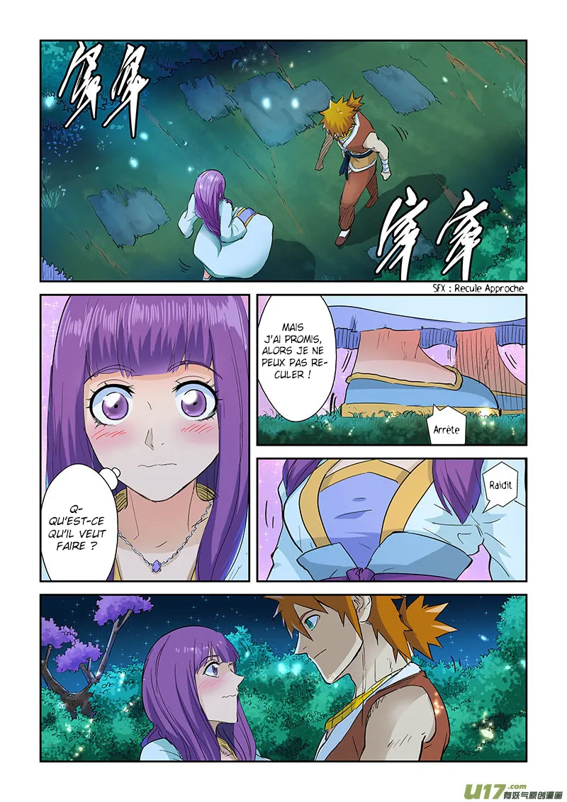 Tales Of Demons And Gods: Chapter chapitre-124 - Page 2