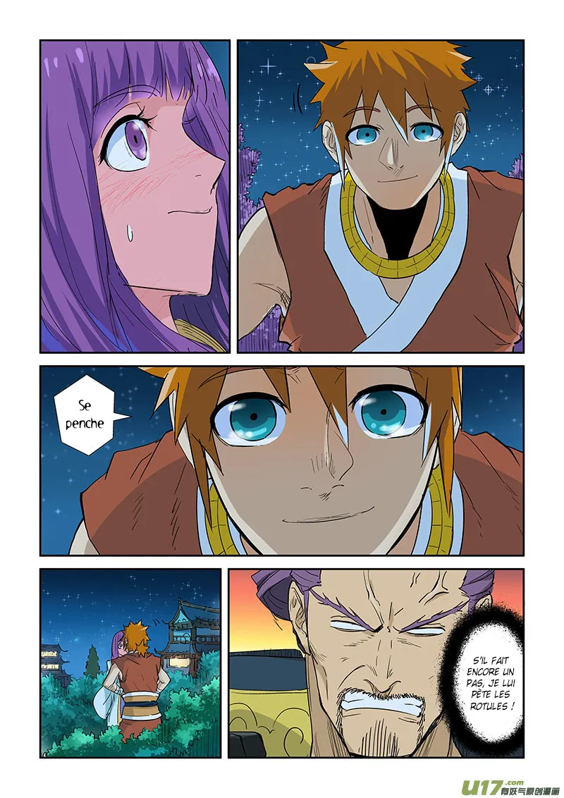 Tales Of Demons And Gods: Chapter chapitre-124 - Page 3