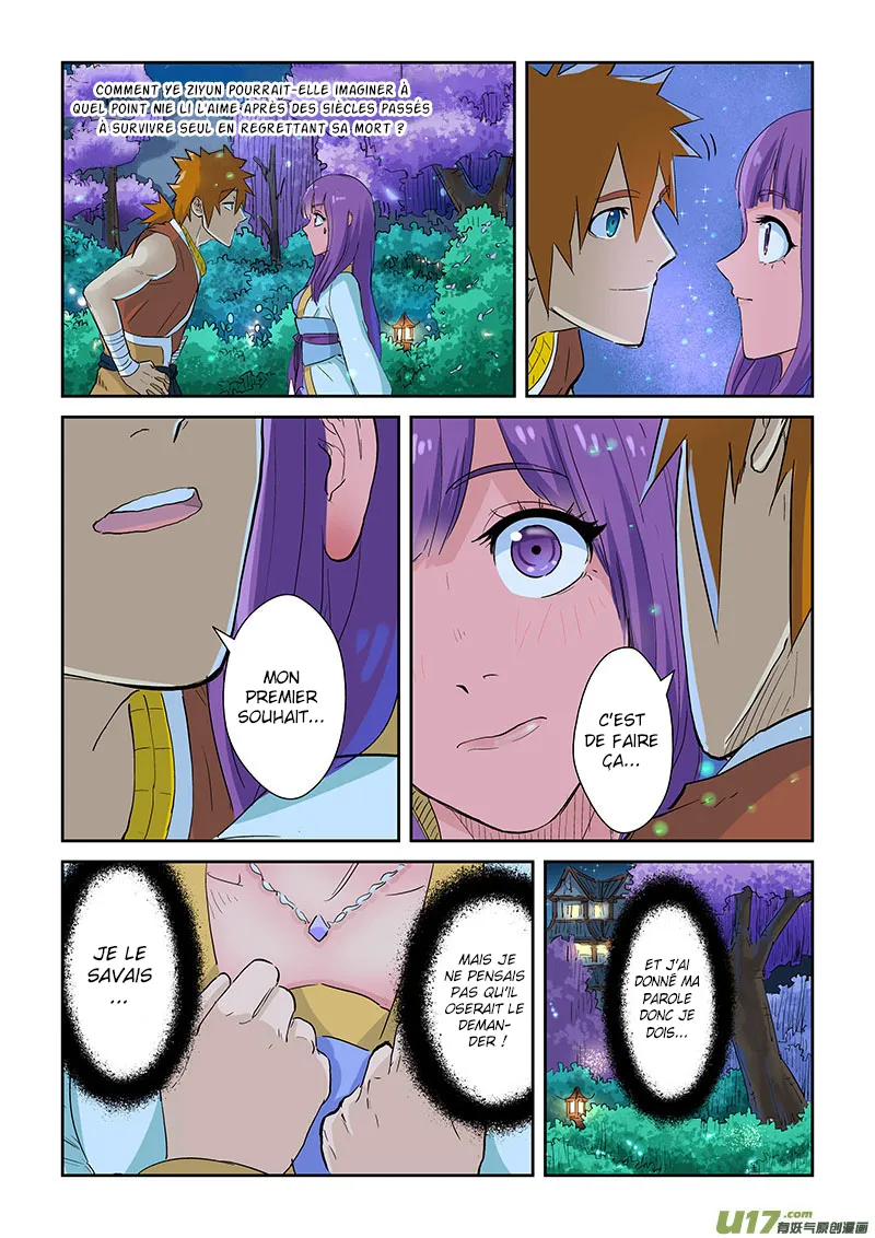 Tales Of Demons And Gods: Chapter chapitre-124 - Page 4