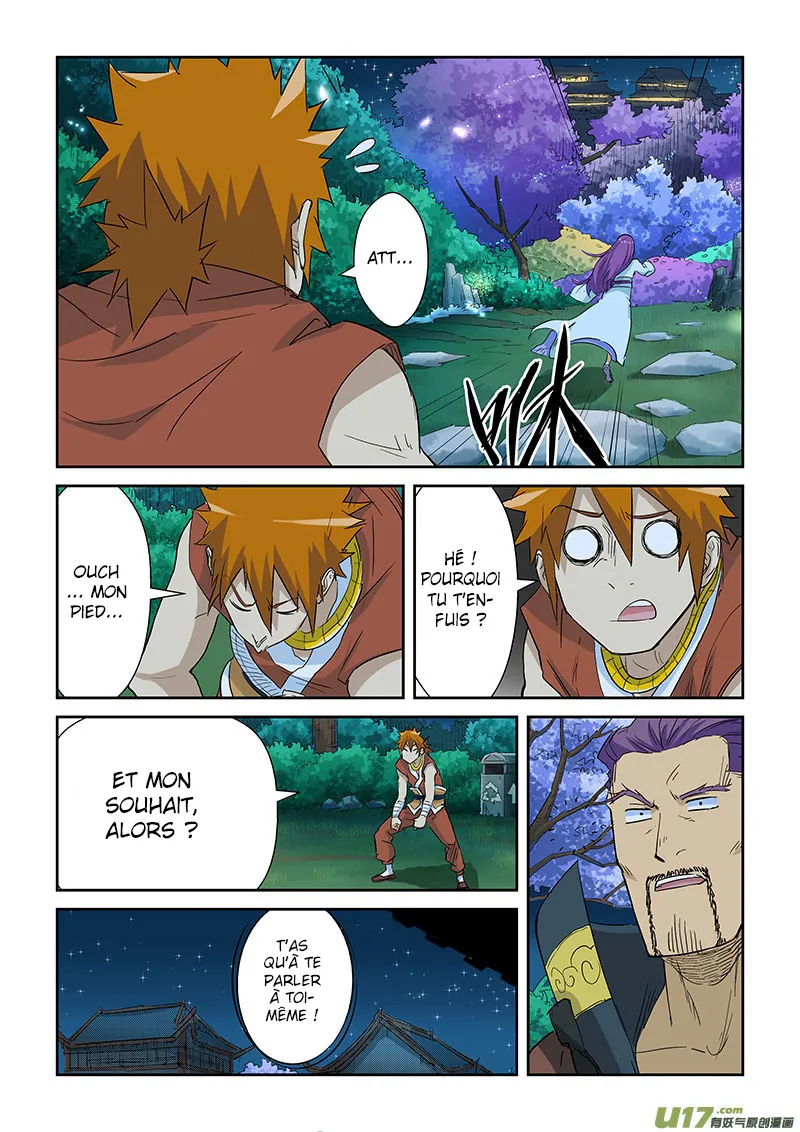 Tales Of Demons And Gods: Chapter chapitre-124 - Page 8