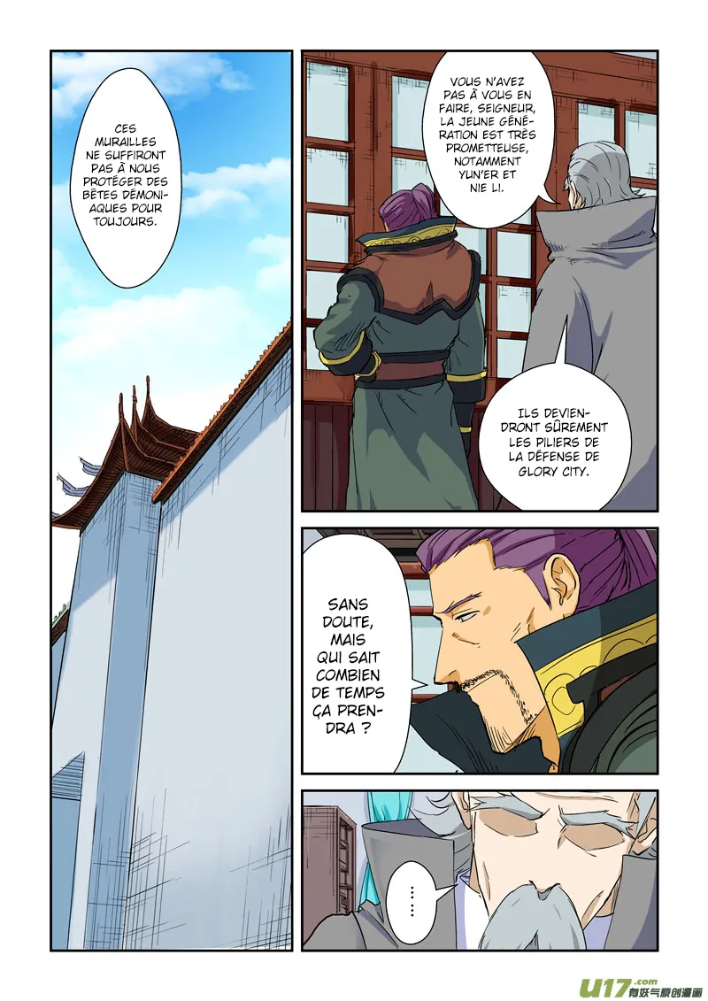 Tales Of Demons And Gods: Chapter chapitre-125 - Page 2