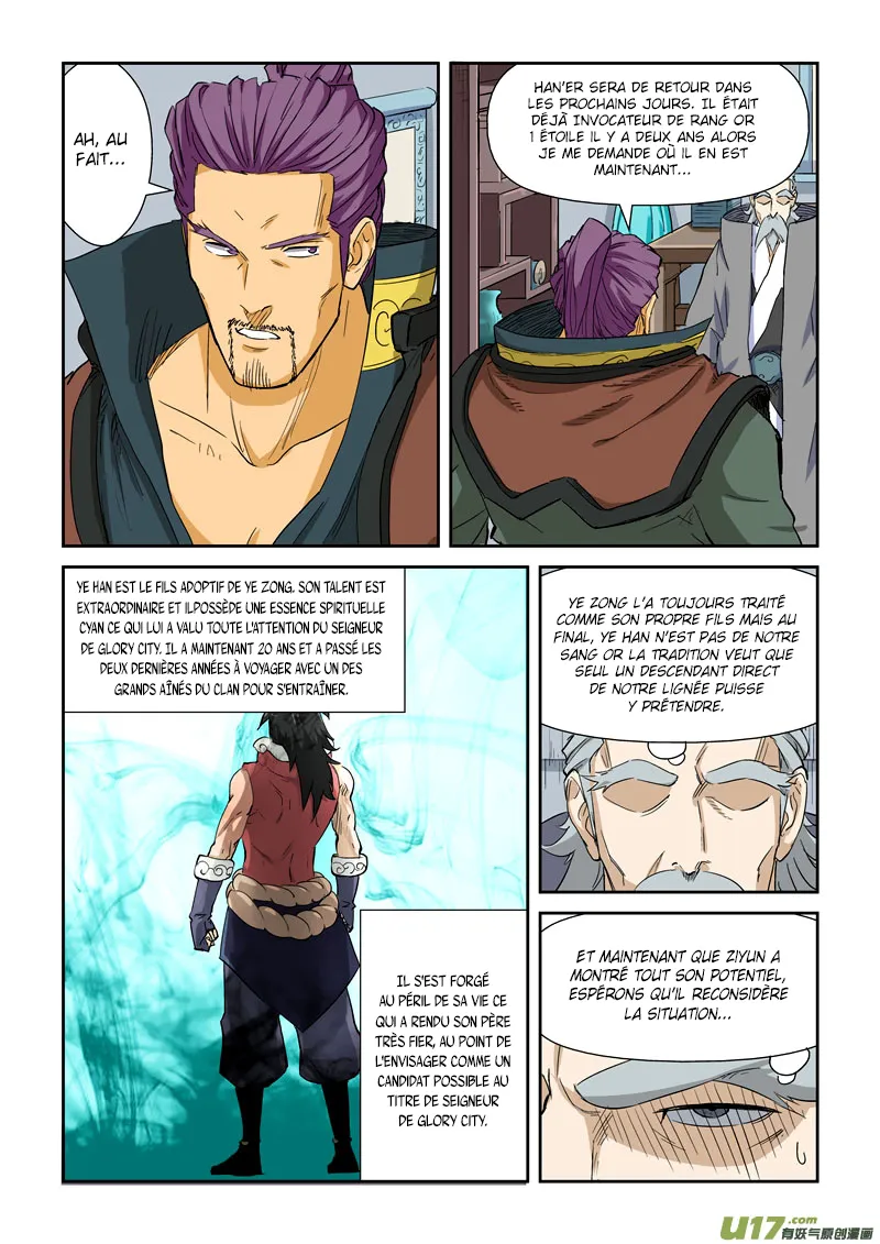 Tales Of Demons And Gods: Chapter chapitre-125 - Page 3