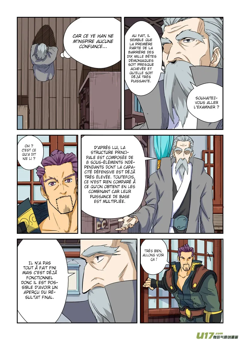 Tales Of Demons And Gods: Chapter chapitre-125 - Page 4