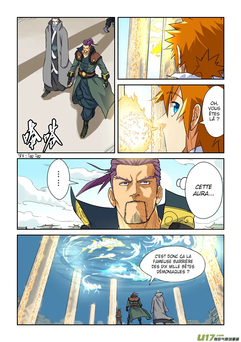 Tales Of Demons And Gods: Chapter chapitre-125 - Page 6