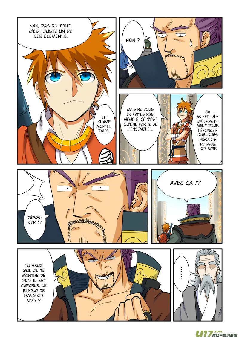Tales Of Demons And Gods: Chapter chapitre-125 - Page 7