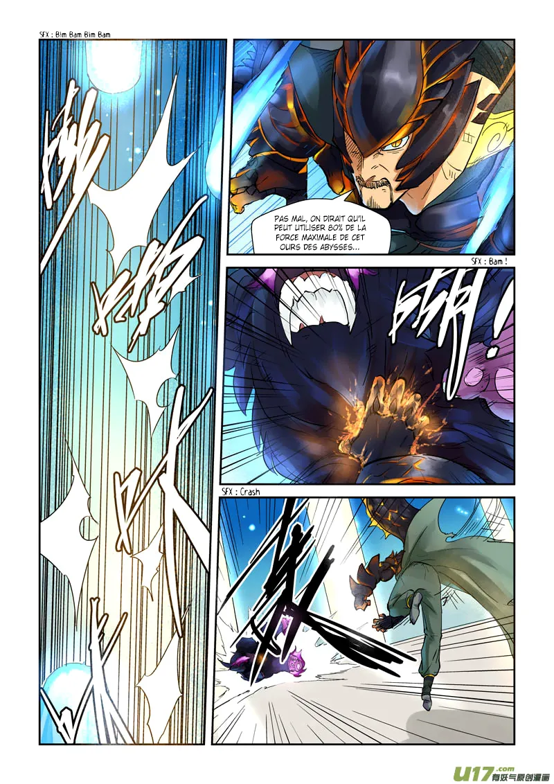Tales Of Demons And Gods: Chapter chapitre-126 - Page 2