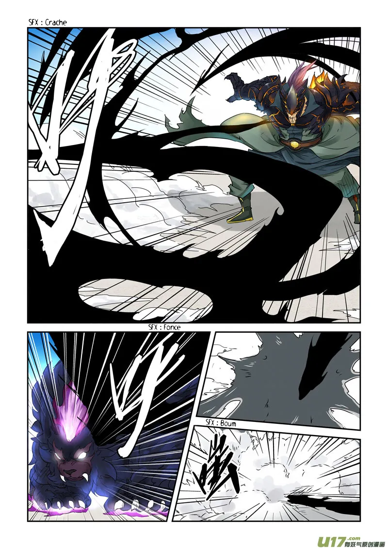 Tales Of Demons And Gods: Chapter chapitre-126 - Page 4