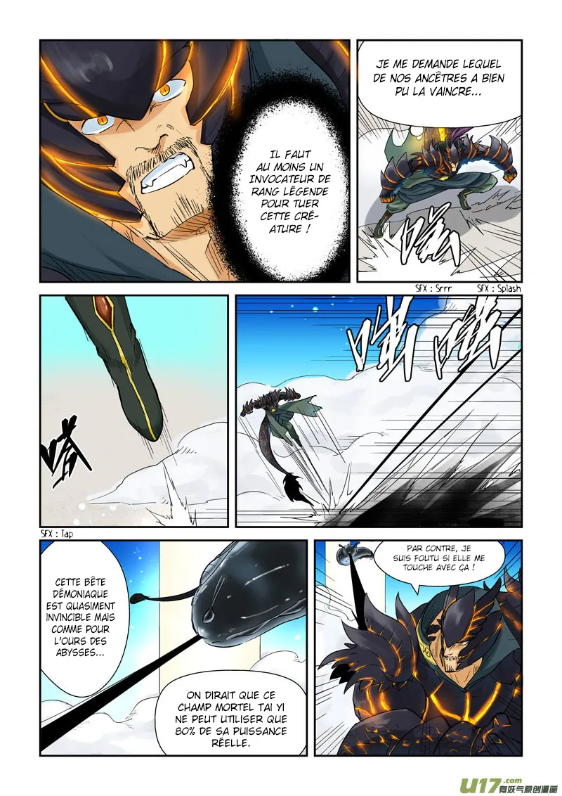 Tales Of Demons And Gods: Chapter chapitre-126 - Page 7