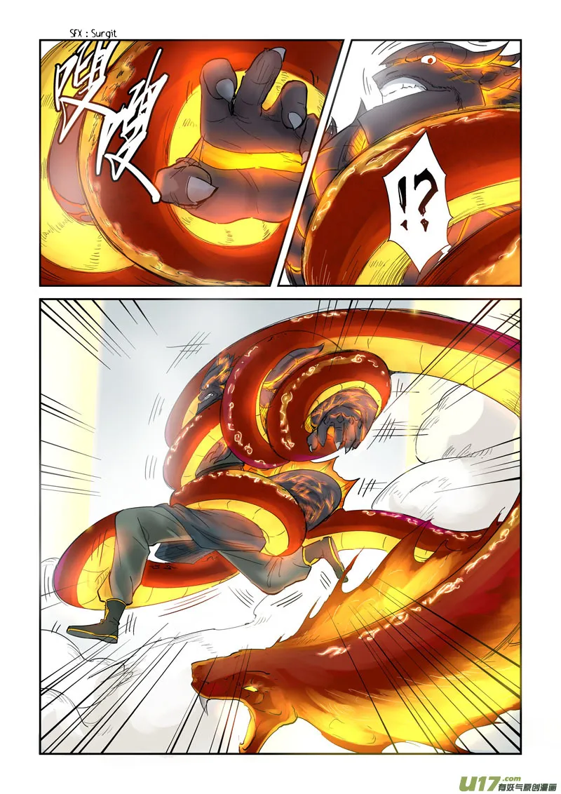 Tales Of Demons And Gods: Chapter chapitre-127 - Page 4