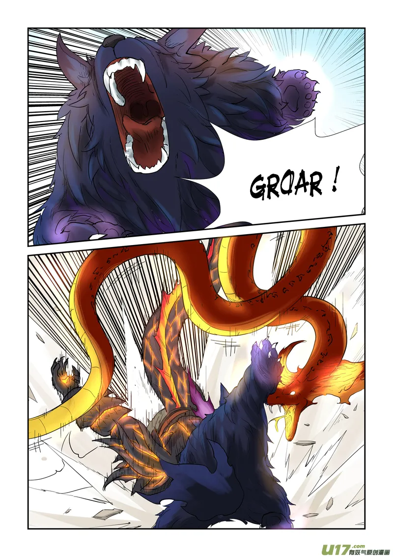 Tales Of Demons And Gods: Chapter chapitre-127 - Page 6