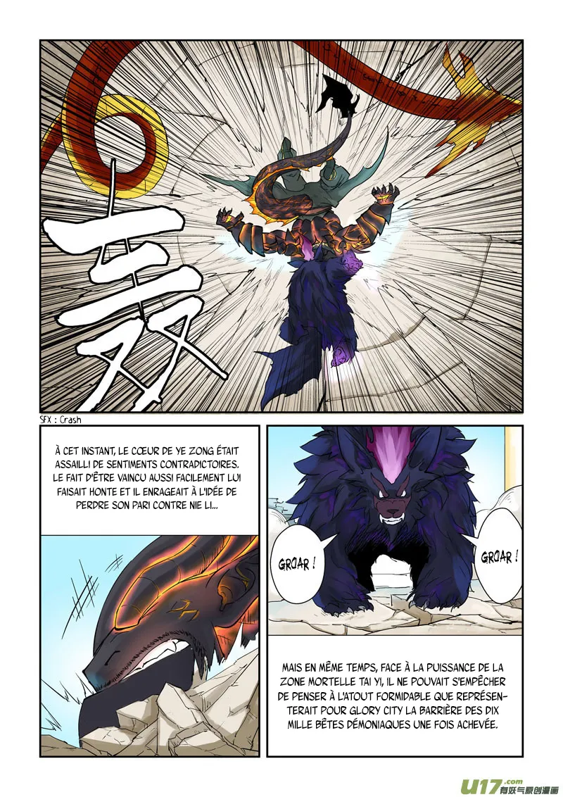 Tales Of Demons And Gods: Chapter chapitre-127 - Page 7