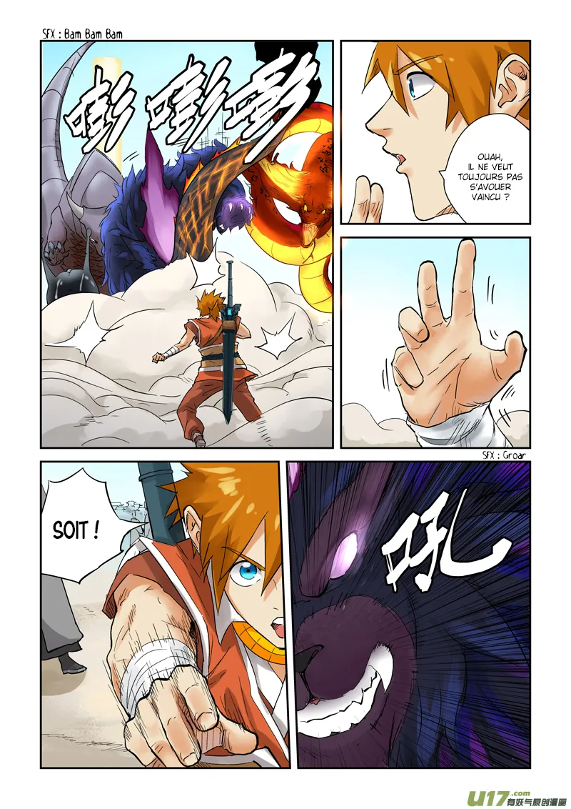 Tales Of Demons And Gods: Chapter chapitre-127 - Page 8