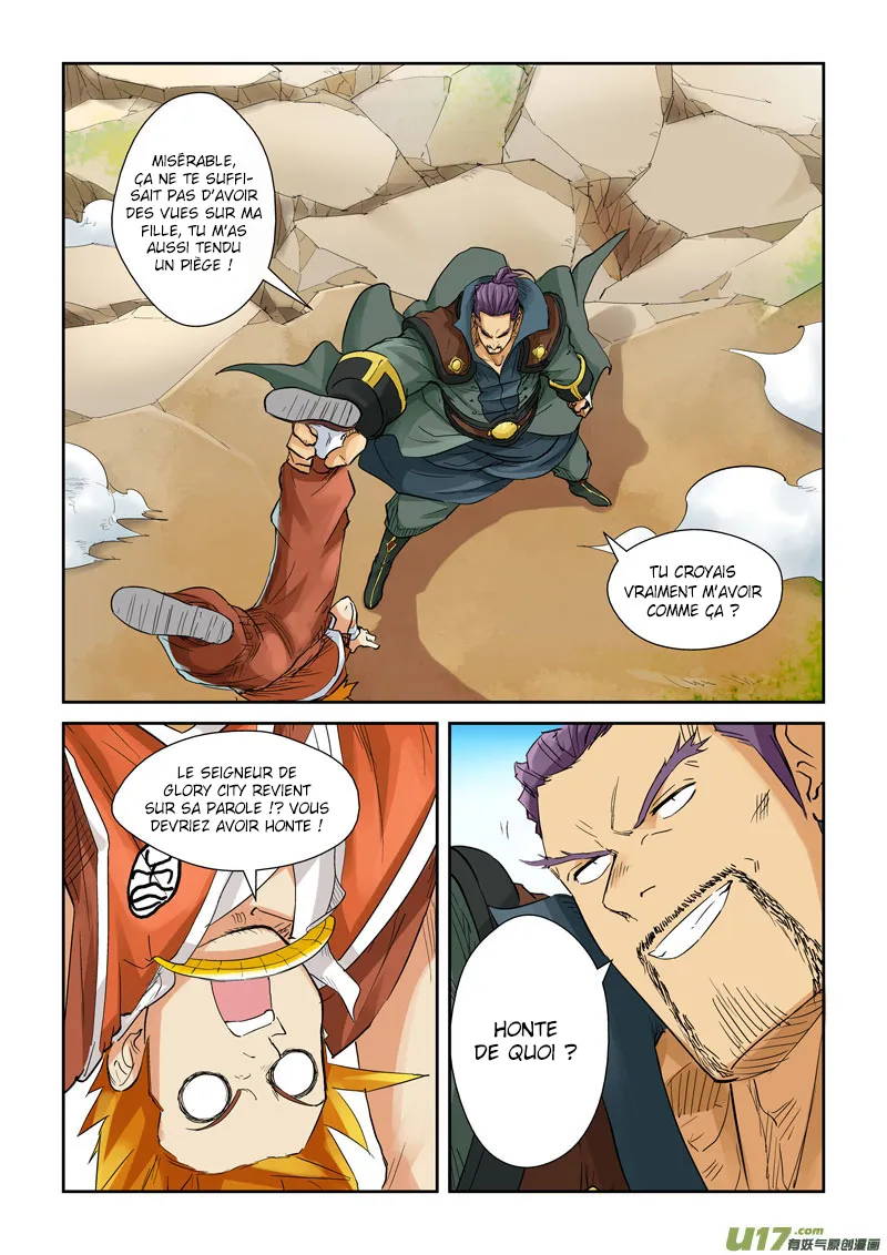 Tales Of Demons And Gods: Chapter chapitre-128 - Page 4