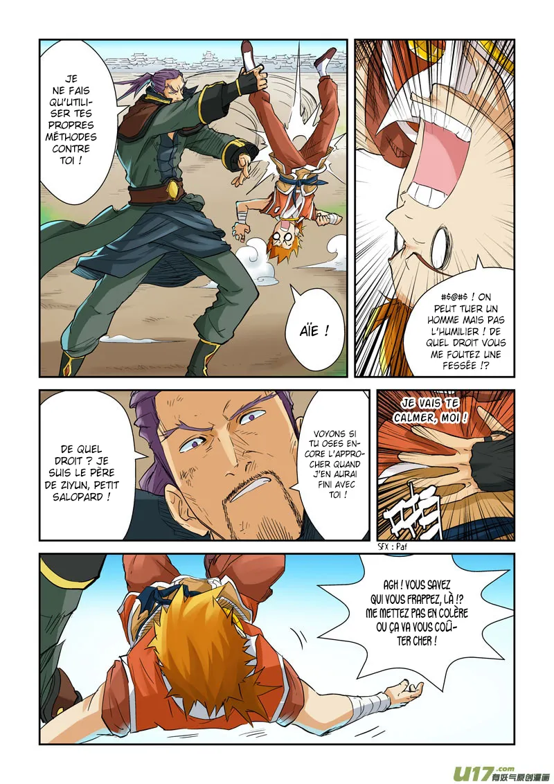 Tales Of Demons And Gods: Chapter chapitre-128 - Page 5