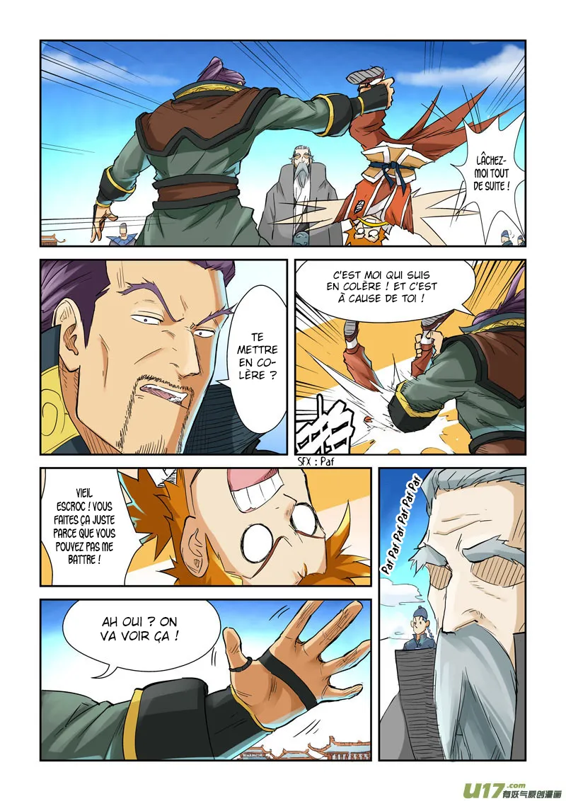 Tales Of Demons And Gods: Chapter chapitre-128 - Page 6