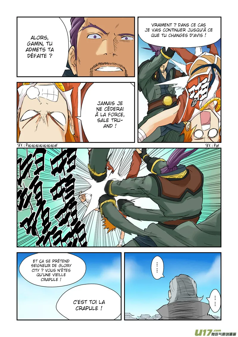 Tales Of Demons And Gods: Chapter chapitre-128 - Page 7