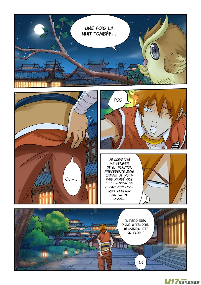 Tales Of Demons And Gods: Chapter chapitre-128 - Page 8