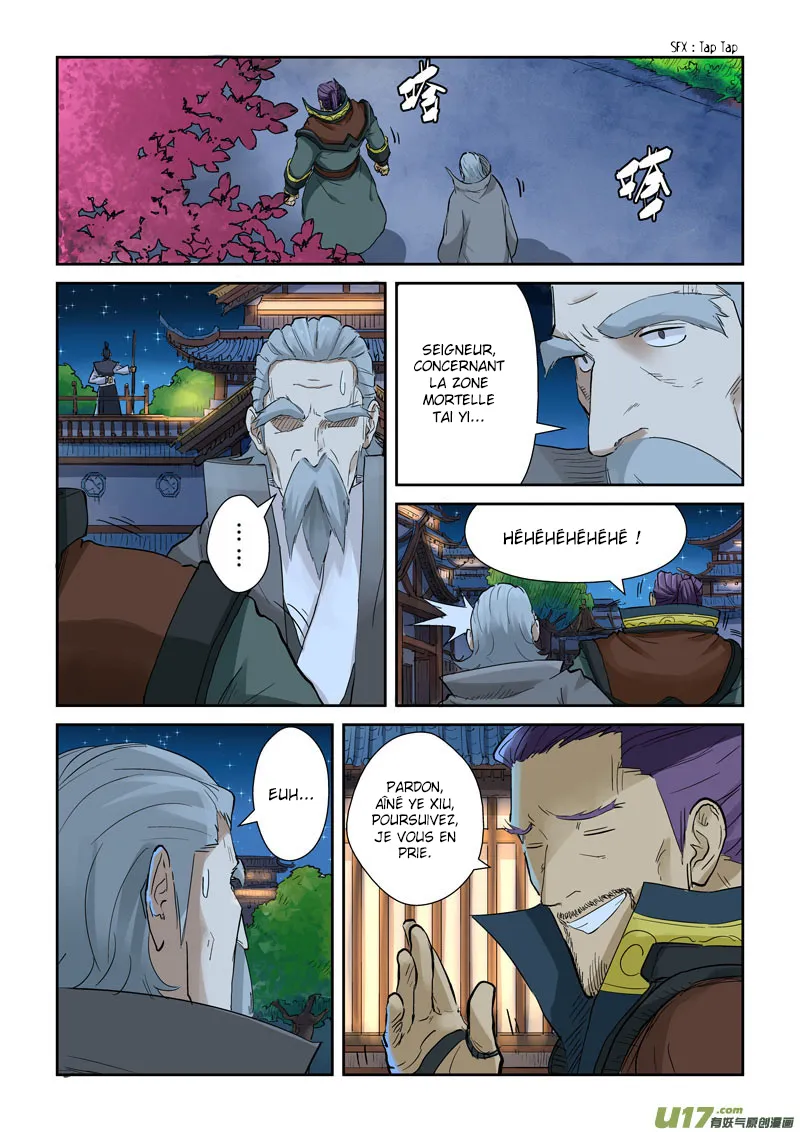 Tales Of Demons And Gods: Chapter chapitre-128 - Page 9