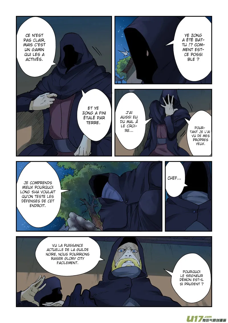 Tales Of Demons And Gods: Chapter chapitre-130 - Page 2