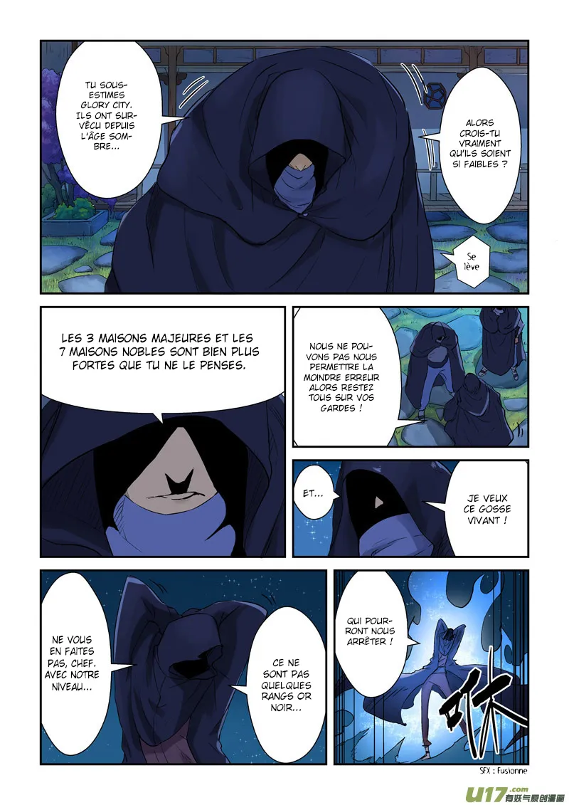 Tales Of Demons And Gods: Chapter chapitre-130 - Page 3