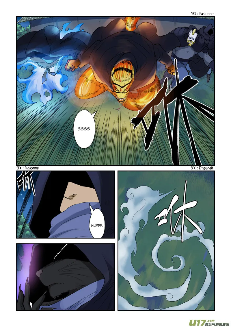 Tales Of Demons And Gods: Chapter chapitre-130 - Page 4