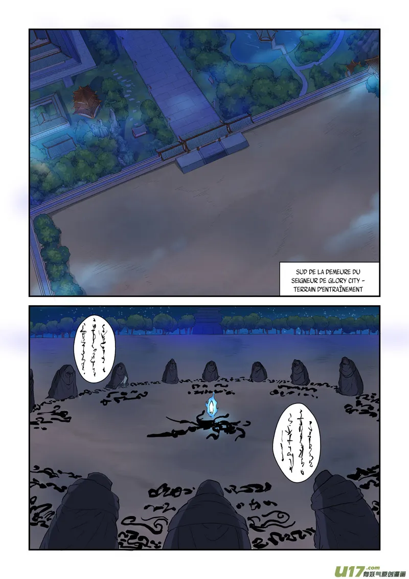 Tales Of Demons And Gods: Chapter chapitre-130 - Page 5