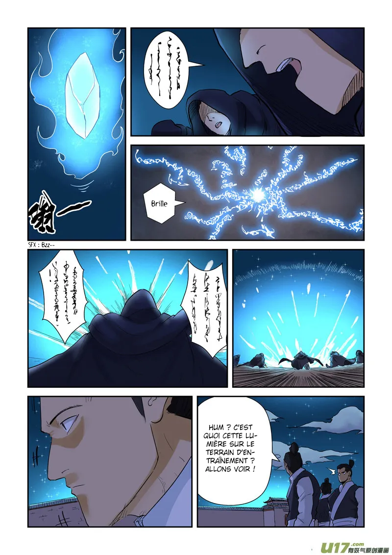 Tales Of Demons And Gods: Chapter chapitre-130 - Page 6