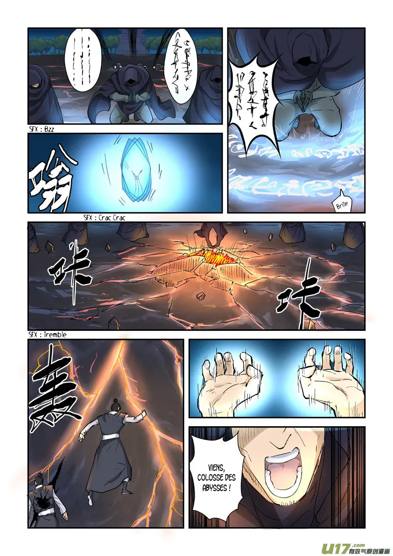Tales Of Demons And Gods: Chapter chapitre-130 - Page 8