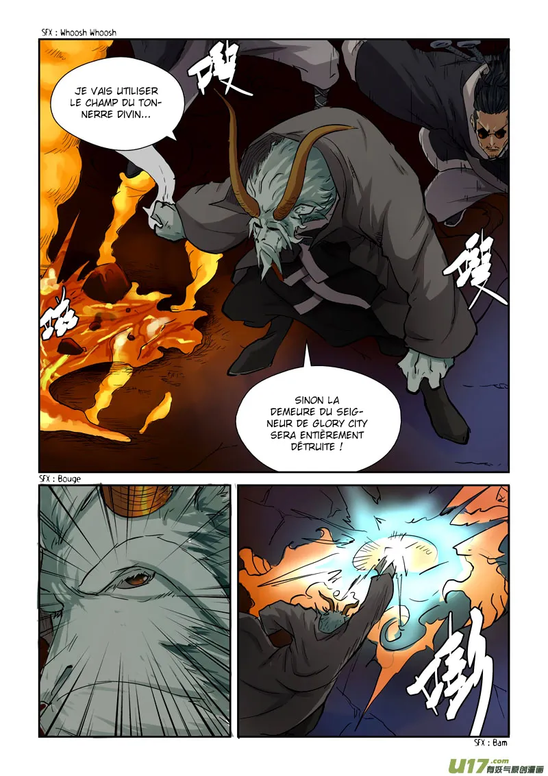 Tales Of Demons And Gods: Chapter chapitre-131 - Page 2