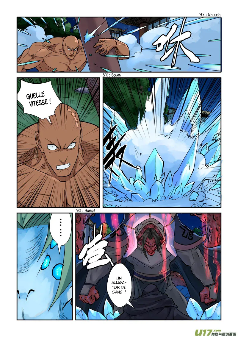 Tales Of Demons And Gods: Chapter chapitre-131 - Page 6