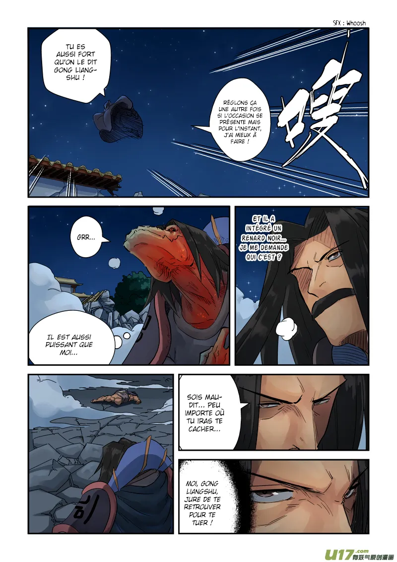 Tales Of Demons And Gods: Chapter chapitre-131 - Page 7