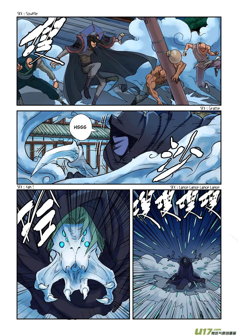 Tales Of Demons And Gods: Chapter chapitre-131 - Page 15