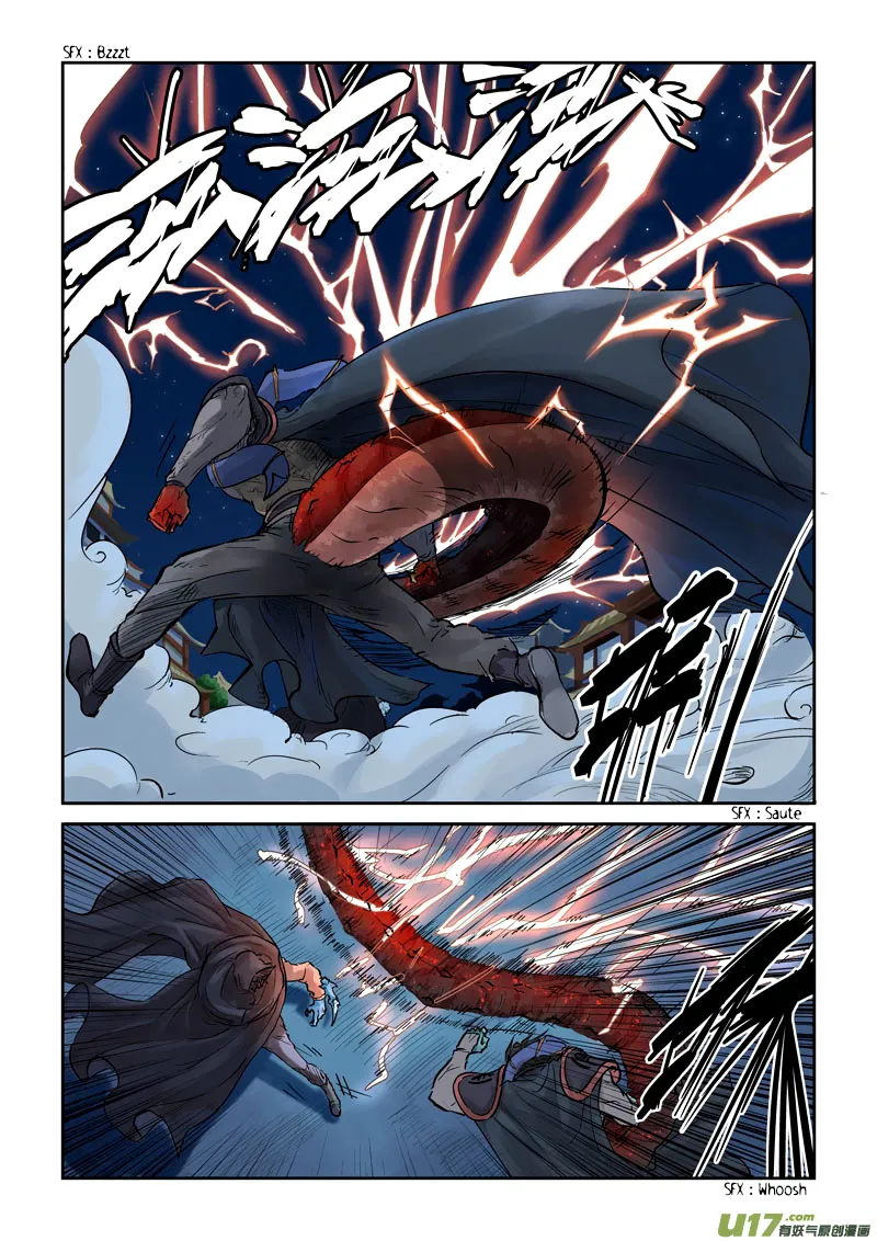 Tales Of Demons And Gods: Chapter chapitre-131 - Page 18