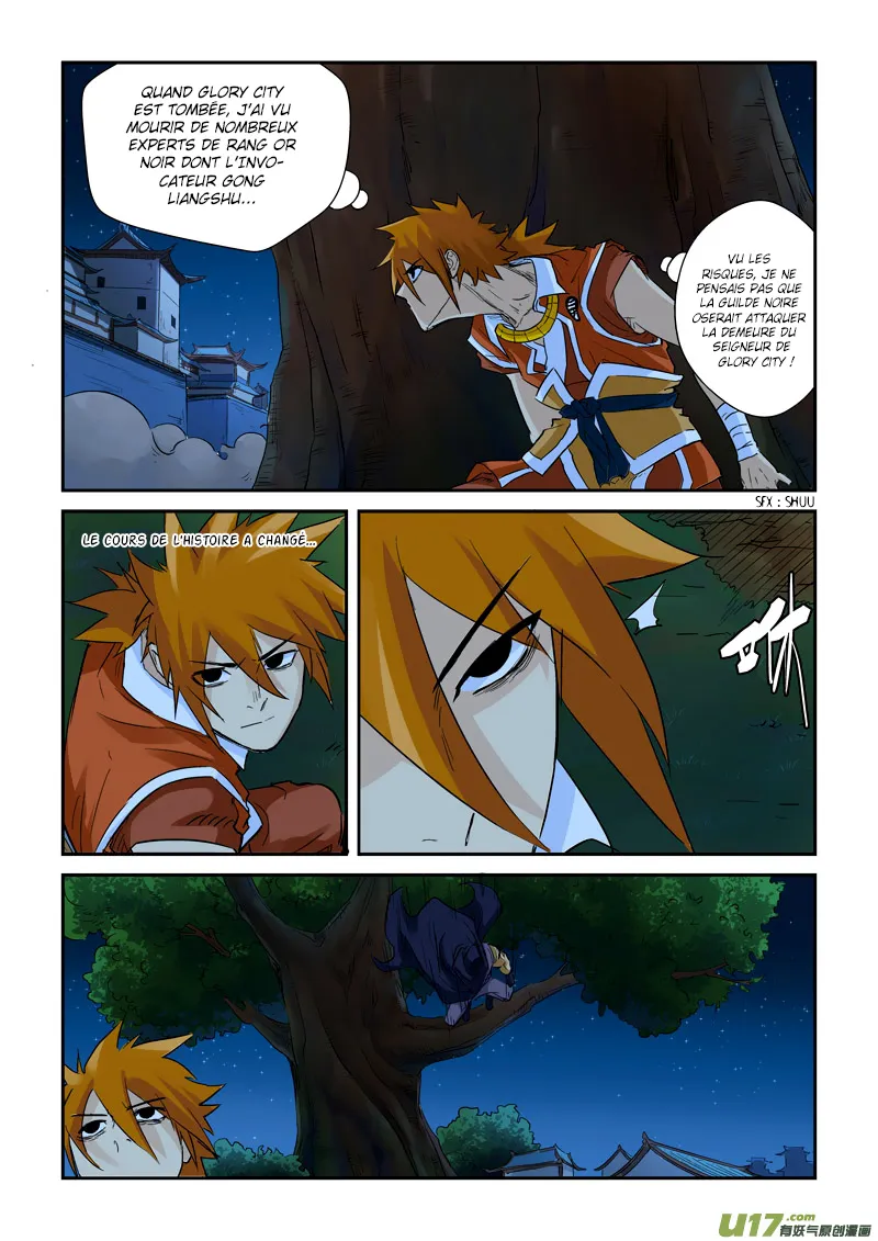 Tales Of Demons And Gods: Chapter chapitre-132 - Page 2