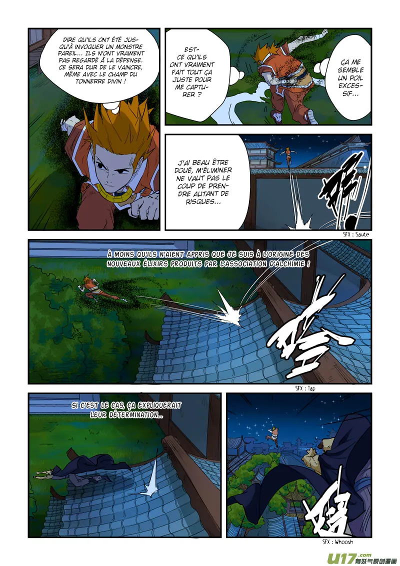 Tales Of Demons And Gods: Chapter chapitre-132 - Page 6