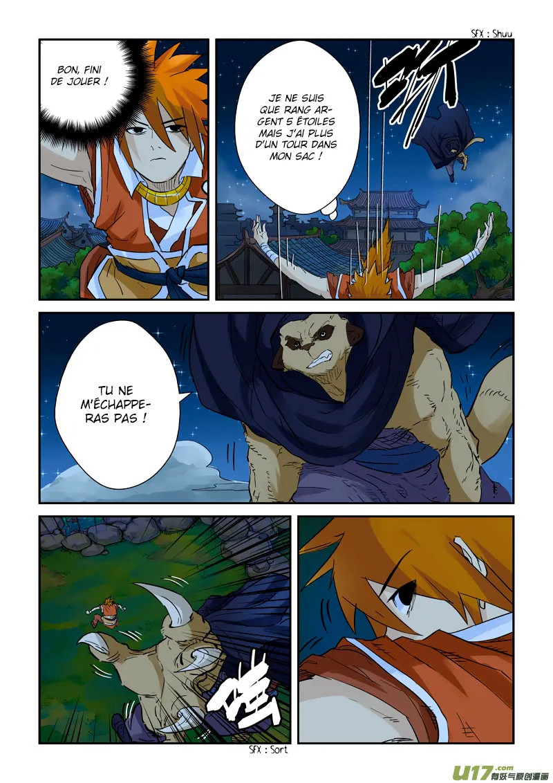 Tales Of Demons And Gods: Chapter chapitre-132 - Page 7