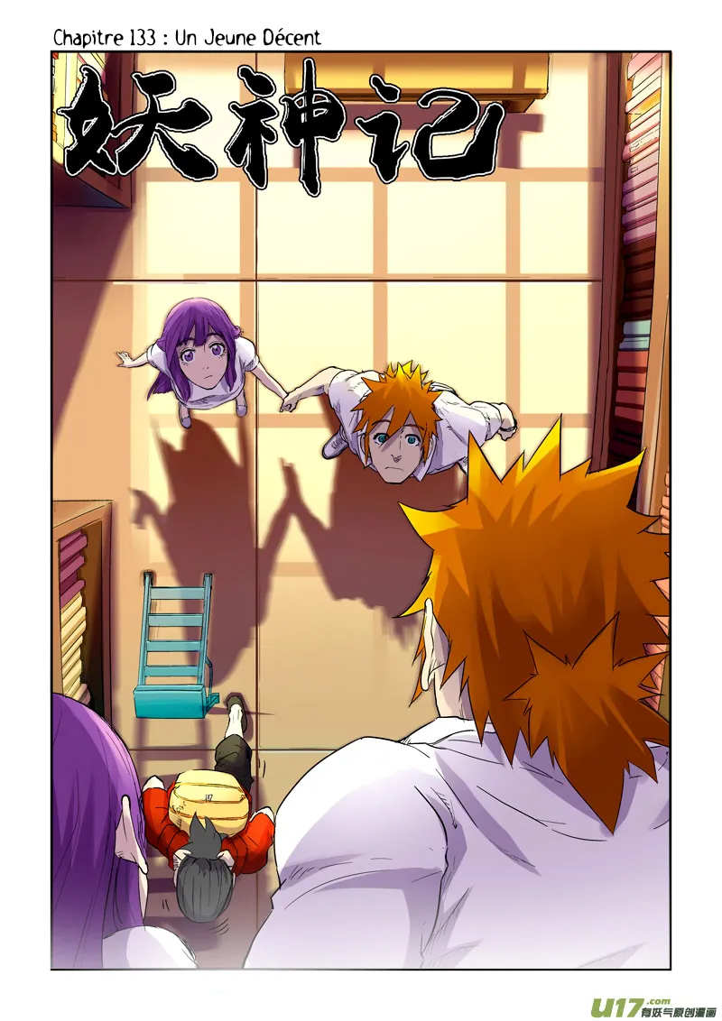 Tales Of Demons And Gods: Chapter chapitre-133 - Page 1